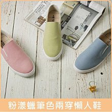 下殺 富信 JC-48BW恒溫酒櫃家用小型紅酒櫃茶葉櫃電子冷藏櫃 歷史價格詳細信息