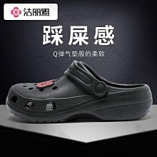 新安潔麗 輕巧包抽取式衛生紙 120抽20包X6串【小北百貨】 歷史價格詳細信息