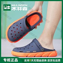 包頭涼鞋男 夏季鏤空沙灘戶外鞋 休閒皮涼鞋 厚底松糕羅馬涼鞋 透氣男鞋 男防滑外穿防撞沙灘鞋 歷史價格詳細信息