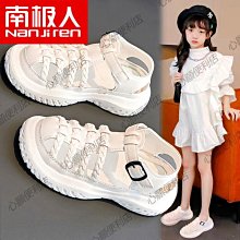 下殺-大頭鞋女新款日系可愛圓頭小皮鞋黑色軟妹洛麗塔厚底娃娃單鞋 歷史價格詳細信息