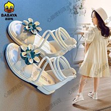 芭芭鴨女童棉鞋機能鞋2023秋冬季兒童時尚運動鞋休閒鞋男童嬰兒鞋 歷史價格詳細信息