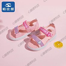 現貨 女童運動涼鞋夏季新款兒童鞋子中大童小女孩公主鞋軟底防滑潮 歷史價格詳細信息