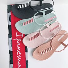 IPANEMA CLASS VITTA系列 IP2654425656 歷史價格詳細信息