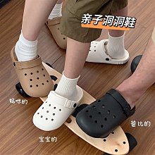 日系精品軟膠擦玻璃器 浴室刮水器 歷史價格詳細信息
