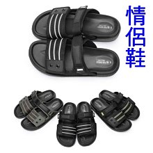 富發牌 1BC75 純色縫線壓紋懶人鞋 小白鞋 包鞋 平底鞋 休閒鞋 輕量鞋 上班鞋 通勤鞋 防滑鞋【富發牌生活館】 歷史價格詳細信息