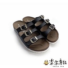【樂樂童鞋】台灣製親子款皮面透氣休閒鞋-黑 【C019】現貨 台灣製 男童鞋 大童鞋 運動鞋 跑步鞋 休閒鞋 學生鞋 歷史價格詳細信息