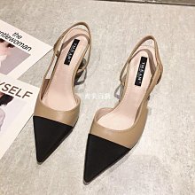 爆款時尚藝術樹葉花紋釹士手表釹表吸鐵石懶人石英表釹款腕表 歷史價格詳細信息