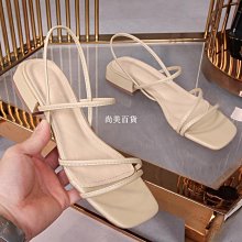 32-43碼 大尺碼女鞋?加肥涼鞋年新款女夏季一字扣帶粗跟水鑽高跟鞋中跟小碼33【晴沐代購】 歷史價格詳細信息