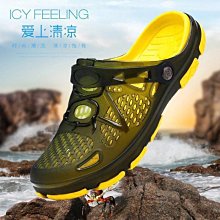 包頭涼鞋男款夏季透氣休閑厚底洞洞鞋男士增 歷史價格詳細信息