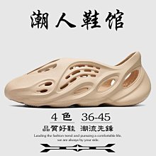 洞洞鞋男 情侶款沙灘鞋 晴雨鞋 防水鞋 雨鞋 透氣涼鞋 韓版運動休閒鞋 防滑鞋 一腳蹬鞋 花園鞋 洞洞鞋男 歷史價格詳細信息