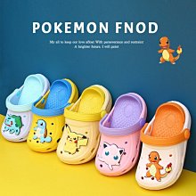 現貨熱銷-拖鞋女外穿夏時尚涼拖坡跟百搭鬆糕厚底一字拖防滑大碼高跟CRD 歷史價格詳細信息