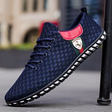 男士洞洞鞋透氣網面鞋一腳蹬懶人鞋男網鞋軟底夏季鏤空全包趾駕車涼鞋沙灘鞋透氣懶人休閒上班網面鞋 歷史價格詳細信息