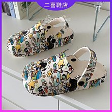 【防水工作鞋】防水鞋 平底工作鞋 朝日牌萬便鞋 白色.男女用雨鞋 510型 台灣製造【同同大賣場】 歷史價格詳細信息