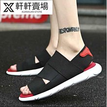 新款運動鞋透氣休閒鞋潮流網布鞋時尚男士旅遊鞋學生休閒帆布鞋 歷史價格詳細信息