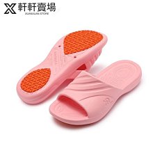 拖鞋女洗澡防滑人字拖防臭夏季旅行沙灘鞋可攜式浴室可摺疊拆卸男士 歷史價格詳細信息