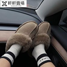 半包頭拖鞋女外穿居室內防滑防臭夏季新款卡通動漫踩屎感涼拖鞋滿299發貨唷~滿299發貨唷~ 歷史價格詳細信息