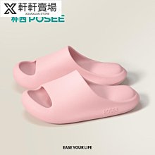 拖鞋男士家居家用浴室洗澡防滑女家居室內踩屎感涼拖鞋女沙灘海邊 歷史價格詳細信息