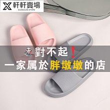 加大碼35-43騎士靴長靴女秋冬粗跟方頭不過膝高筒靴長筒靴（滿599元免運） 歷史價格詳細信息