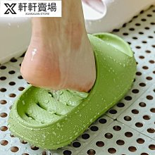 女eva防臭軟底少女心奶茶熊親子洞洞鞋外穿防滑沙灘鞋-可可鞋櫃 歷史價格詳細信息