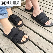 【越南橡膠】男士厚底防滑耐磨涼男涼拖男沙灘男休閒涼 現貨 速發 o7oh 歷史價格詳細信息