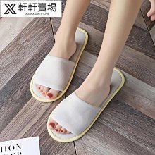 洗澡大浴巾酒店賓館美容院成人加大加厚浴袍家用毛巾柔軟吸水速干 歷史價格詳細信息