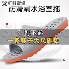 男女坐浴盆孕婦產後洗屁股坐盆婦科孕產婦月子免蹲馬桶器成人浴盆(淡粉色) 歷史價格詳細信息