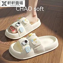 情侶一起踩在厚厚的地毯上～軟糯加厚款純色中筒靺厚實的靺子 歷史價格詳細信息