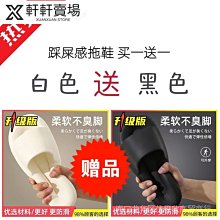 情侶一起踩在厚厚的地毯上～軟糯加厚款純色中筒靺厚實的靺子 歷史價格詳細信息