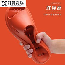 女eva防臭軟底少女心奶茶熊親子洞洞鞋外穿防滑沙灘鞋-可可鞋櫃 歷史價格詳細信息
