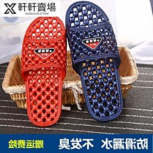 有防滑齒的髮箍~呢絨高顱頂麻花辮髮箍寬邊壓髮帶百搭防滑髮夾 歷史價格詳細信息