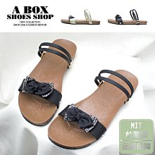 蝴蝶結素色棉質抗菌內褲10入組 (8色任選) 歷史價格詳細信息