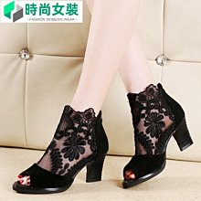 女裝#女生鞋子 休閒鞋女 棉拖鞋女包跟冬季家用可愛卡通月子厚底情侶居家室內保暖毛毛拖鞋-挖寶迎好年-可可精選 歷史價格詳細信息