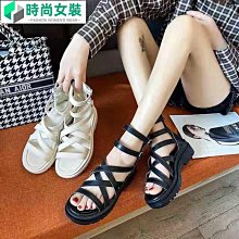 韓風1/2襪2雙入-小花粉紅+酪梨麻卡 歷史價格詳細信息