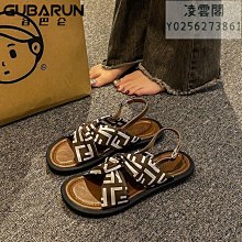 2023春季新款法式復古氣質長袖襯衫女設計感小眾木耳邊V領上衣 歷史價格詳細信息