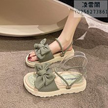 厚底拖鞋 拖鞋女ins潮夏外穿新款韓版時尚網紅珍珠學生厚底防滑一字拖XDY超夯 正品 活動 優惠 歷史價格詳細信息