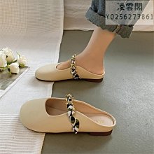 包頭半拖鞋女外穿2023春夏季新款珍珠平底孕婦懶人無後跟穆勒涼拖 歷史價格詳細信息