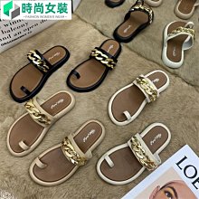 踩屎感拖鞋 拖鞋女 厚底鞋  厚底拖鞋 居拖鞋 止滑拖鞋 夏季日系ins潮 時尚情侶外穿  防滑拖鞋  男女涼拖鞋滿299發貨唷~滿299發貨唷~ 歷史價格詳細信息