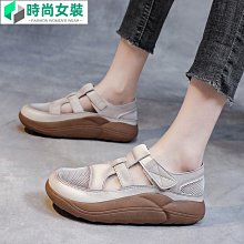 女童復古鏤空涼鞋厚底2023年新款春秋季男童英倫風小皮鞋兒童單鞋 歷史價格詳細信息