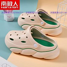 南極人半指毛線手套女冬天加絨保暖開車騎車寫字秋冬季學生露指H 歷史價格詳細信息