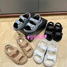 ♥ 新款 ♥ 小香風菱格水桶包 精品包 手提包 側背包  單肩包  小廢包-予你優選 歷史價格詳細信息