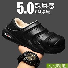 網紅情侶扭蛋機商用 投幣掃碼小精靈扭蛋球機 活動道具抽獎引流機 歷史價格詳細信息