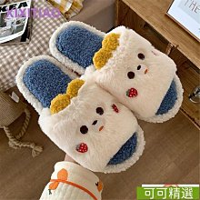 可愛卡通辮子毛絨帽子女秋冬季新款搞怪毛線帽加厚保暖護耳帽女冬 歷史價格詳細信息