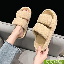 精選羔羊絨外套男棉衣秋冬季刷毛加厚棉服男裝抓絨羔羊毛棉襖上衣服潮-時尚男裝 歷史價格詳細信息