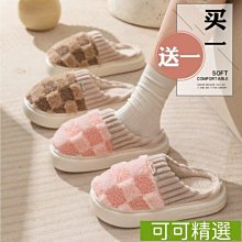 精品新款月光寶盒 雙人搖桿炮游戲機 格鬥天王內建10000款遊戲 高清4K街機 雙人對戰abd0308 歷史價格詳細信息