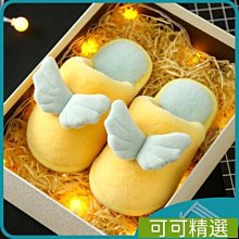 【好室家居】兒童成長椅寶貝熊電腦椅(免組裝/居家椅子/360度旋轉椅/腳踏安全椅) 歷史價格詳細信息