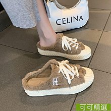 保暖拖鞋 女生拖鞋 居拖鞋 毛拖鞋 秋季外穿防水棉拖鞋女冬季毛毛冬天厚底拖鞋秋冬季可愛情侶拖鞋 歷史價格詳細信息