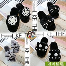 小熊笑臉早教led木製開關忙碌板木質模擬開關電路科教忙碌屋 歷史價格詳細信息