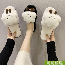 熱銷 毛毛室內拖鞋 居家拖鞋 市內拖鞋 防水棉拖 防水拖鞋 皮拖鞋 PU皮面厚底防滑 冬天拖鞋 親子情侶室內外出可愛保暖 歷史價格詳細信息