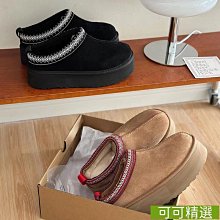 TAZZA GLASS MARBLE/3.210&quot;-LACY LAVENDER 12 CANE FILIGRANA-PINK,CRIMSON,ROSE,TURQ 歷史價格詳細信息