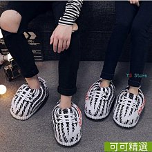 【T3】聖誕禮物 耶誕禮物 交換禮物 小毛毯 雪人毛毯 圓筒 收納 麋鹿 生日 懶人毯 毯子 披肩 情人節禮物【H16】 歷史價格詳細信息